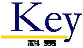 大連科易管理咨詢 助力企業(yè)與工廠實現(xiàn)卓越管理與認證